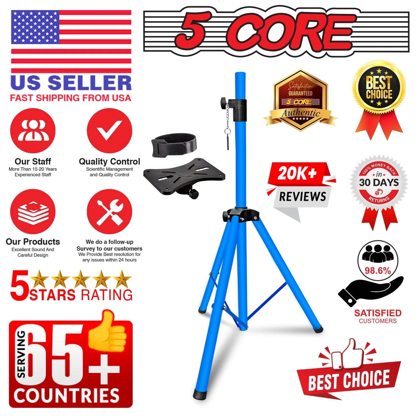 5Core Speaker Stand Tripod Tall Adjustable 72 Inch DJ Studio Monitor Stands Pole Mount BLUE